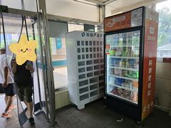 -首都医科大学附属北京同仁医院(西区)