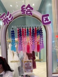 -奈尔宝·儿童乐园·亲子餐厅(华采天地店)