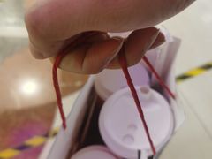 -LELECHA乐乐茶(上海五角场万达广场店)