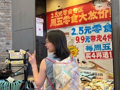 -武汉光谷K11