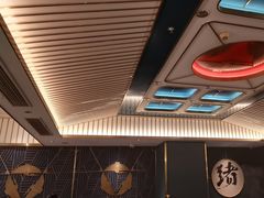 -一绪に寿喜烧(虹悦城店)