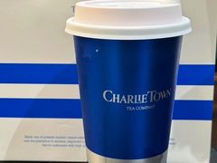 -CHARLIETOWN红茶公司(南京万象天地店)