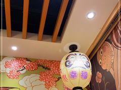 大堂-有喜屋·深夜食堂(环宇荟店)