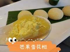 -金騰閣·经典粤菜(汾江中路店)