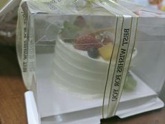 -慕百芙·定制生日蛋糕·DIY