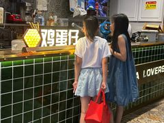 -首创奥特莱斯(昆山店)