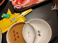 -聚宝源(什刹海·鼓楼店)