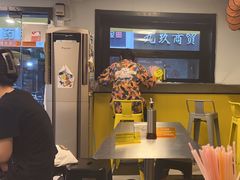 -O记东北砂锅麻辣烫