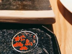 -松岛日本料理(汾江路店)