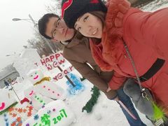 -沈阳奥体冰雪嘉年华