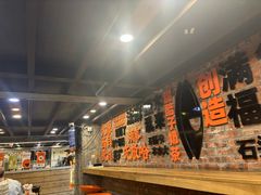 -放哈·甜醅子奶茶创造者(正宁路店)