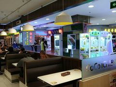 卡座-COCO壱番屋(大华路店)