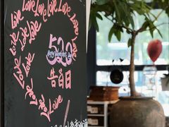 -长春藤咖啡(北园店)