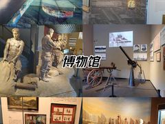 -中国港口博物馆
