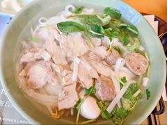 -笠小妹越南粉(新城科技园店)