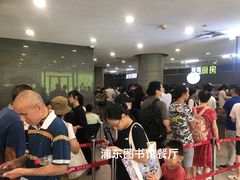 -浦东图书馆读者餐厅