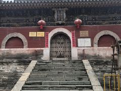 -五台山风景名胜区