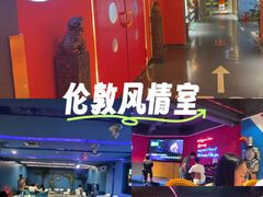 -沸奇公园·情景团建·年会露营烧烤轰趴生日(科技园店)