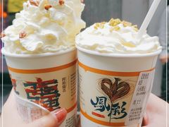 -茶颜悦色(花园道店)