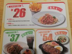 -汇德隆银隆