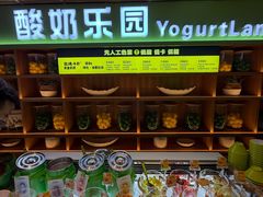 -北方暖暖温泉洗浴(沈阳北站店)