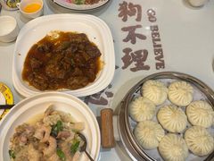 -狗不理大酒店(意式风情街店)