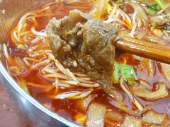 -老妈火锅粉(幸福路步行街店)