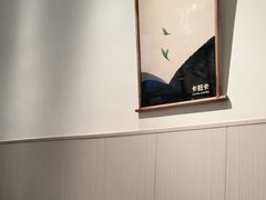 -卡旺卡(马鞍山金鹰店)