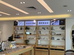 -Eziwish眼镜·蔡司授权店
