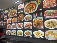 -小老汪饭店(裱褙巷店)