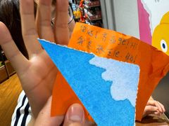 -中航城君尚购物中心