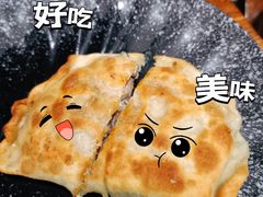 -地二手作鱼汤馄饨(上街里店)