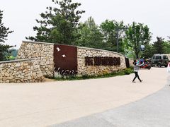 -东郊湿地公园