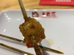 -泰山王老三串旗舰店(万达店)