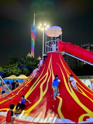 -四季梦幻亲子乐园(四季天地店)