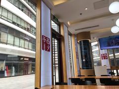 -西少爷(望京SOHO店)