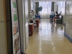 -五洲妇儿医院