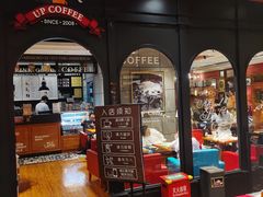 -西西弗书店&矢量咖啡(壹方购物中心店)