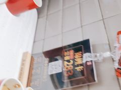 -鱼酷活鱼烤鱼(南京水游城店)