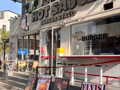 -热将汉堡 HOT SAUCE(下马坊店)