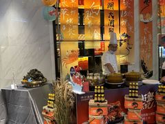 -徐记海鲜(曲江南湖店)