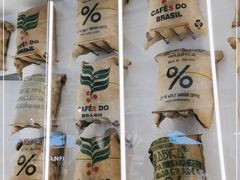 -% Arabica阿拉比卡咖啡(前滩太古里店)