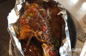 Thai-Style Grilled Sea Bass
