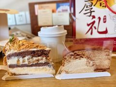 -奈诺甜品·生日蛋糕·下午茶(古城店)