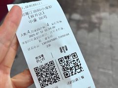 -小田油焖小龙虾(双井店)
