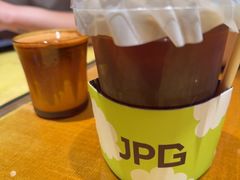 -JPG canteen(广州东山口店)