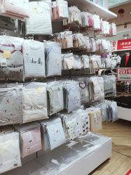 -巴拉巴拉balabala(盐城宝龙城市广场店)