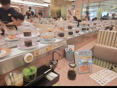 -元气寿司(环球港店)