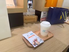-长风拨筋养身(金虹桥店)