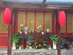 -悦真雅院·四合院·清真私房菜(雍和宫店)